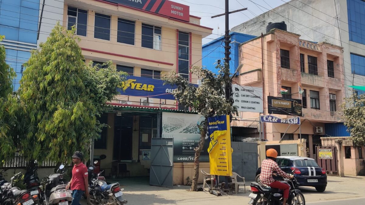 Sunny Auto Care LLP